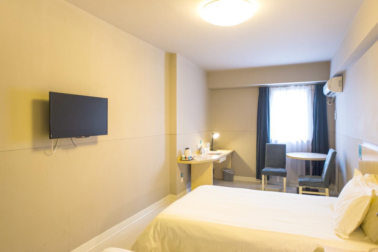 Jinjiang Inn Wuhan Lingjiao Hu Wada Hotel Kültér fotó