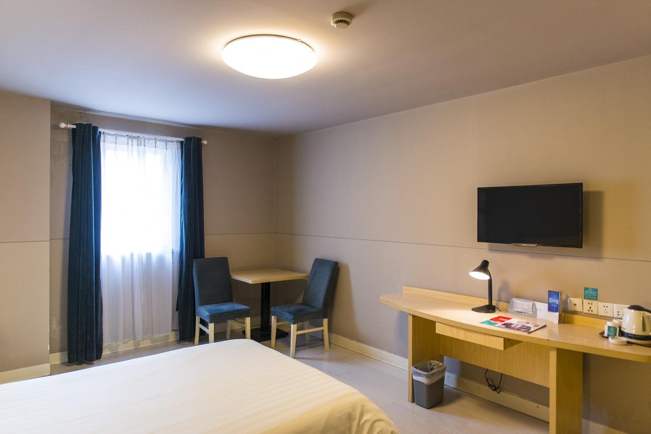 Jinjiang Inn Wuhan Lingjiao Hu Wada Hotel Kültér fotó