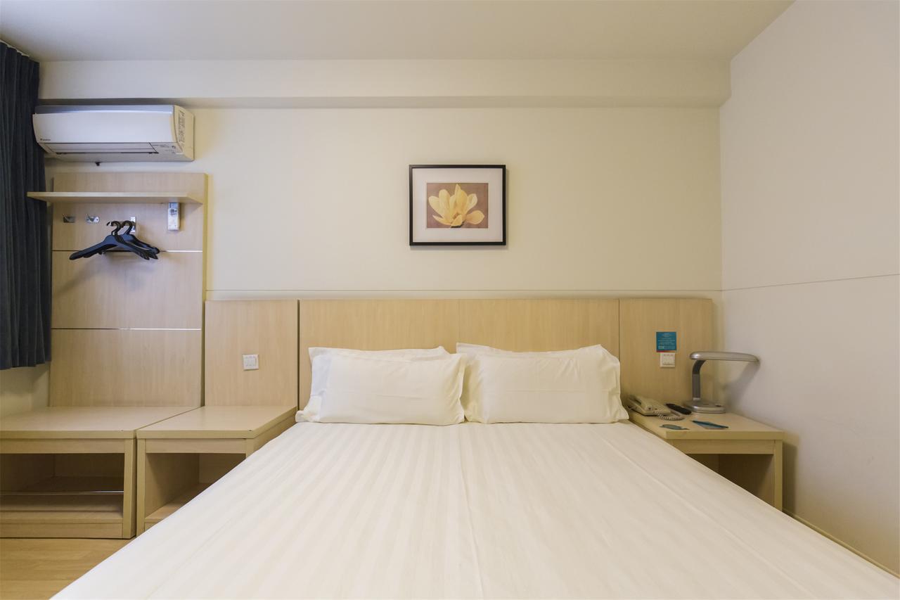 Jinjiang Inn Wuhan Lingjiao Hu Wada Hotel Kültér fotó