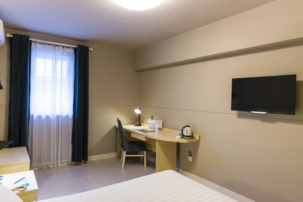 Jinjiang Inn Wuhan Lingjiao Hu Wada Hotel Kültér fotó